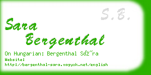 sara bergenthal business card